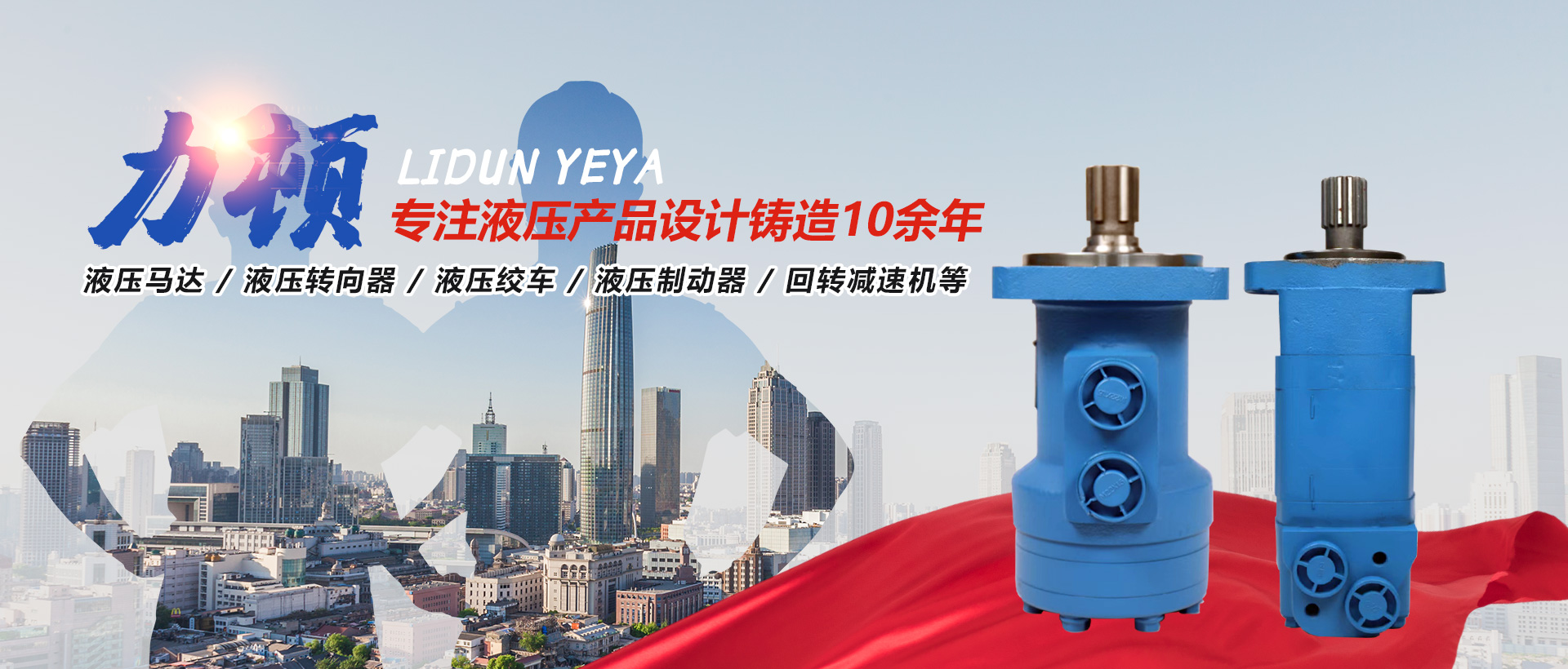 千亿官网登录入口中国官方网站