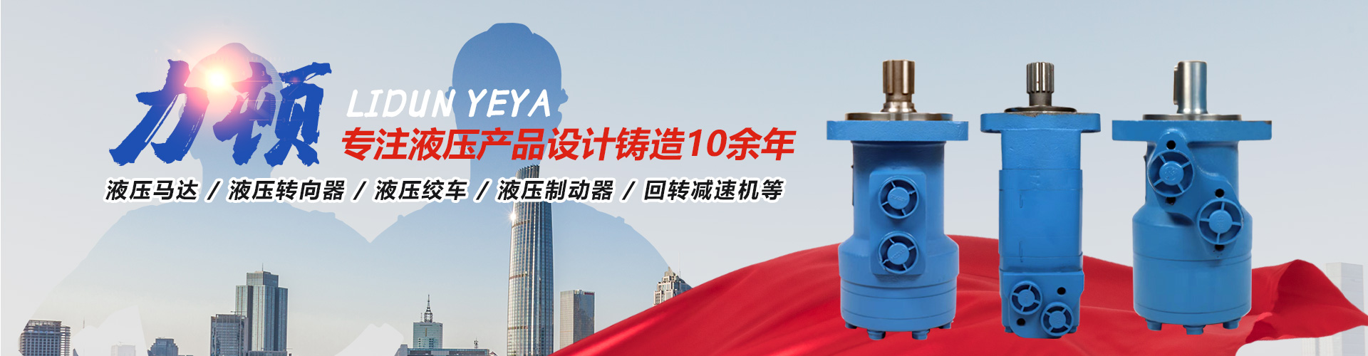 千亿官网登录入口中国官方网站