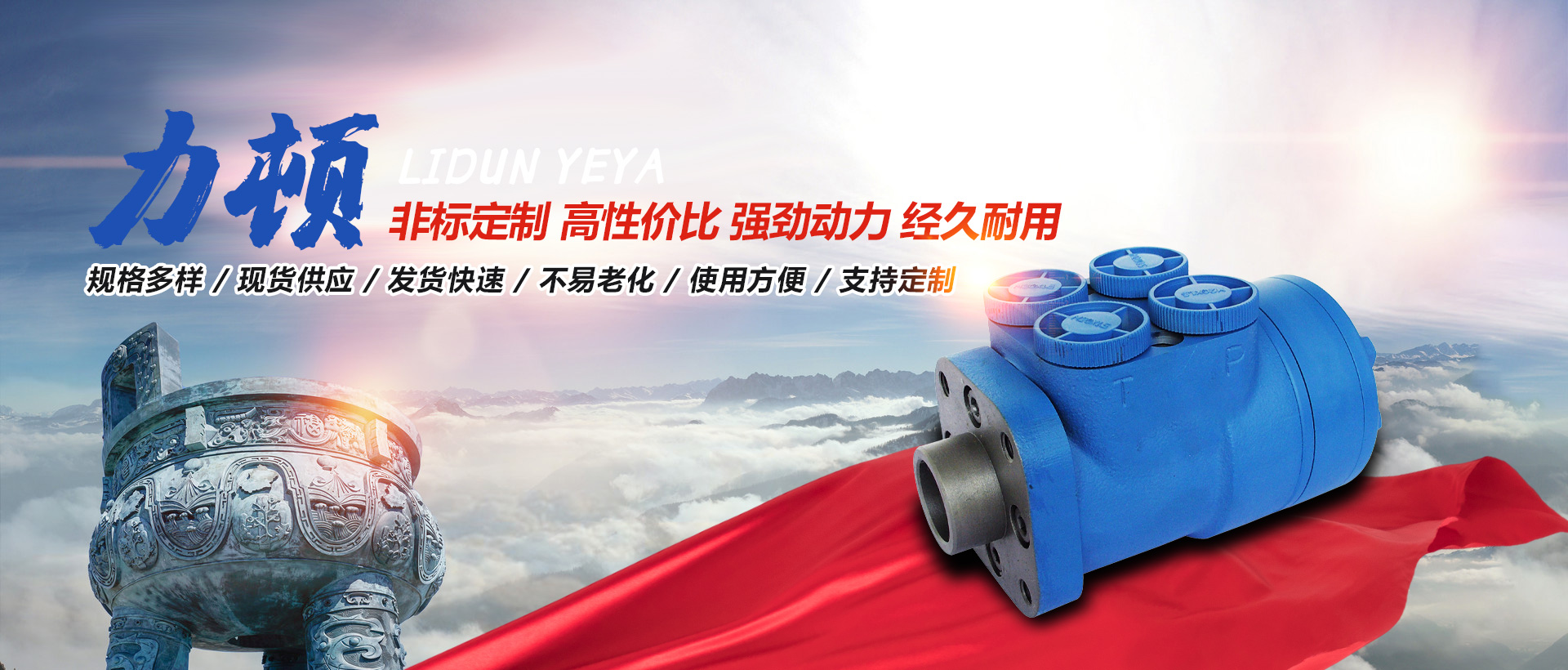 千亿官网登录入口中国官方网站