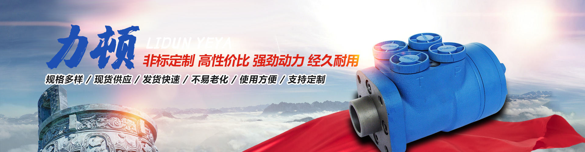 千亿官网登录入口中国官方网站