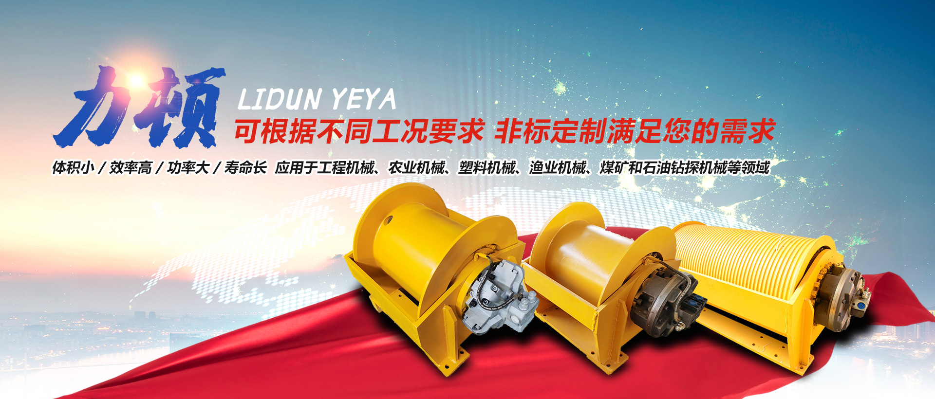 千亿官网登录入口中国官方网站