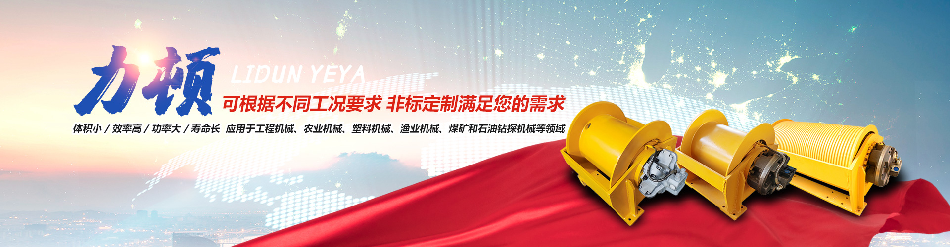 千亿官网登录入口中国官方网站