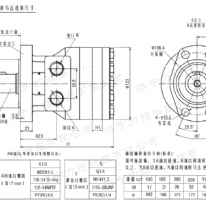 FRE系列标准马达