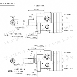 FRE系列车轮马达