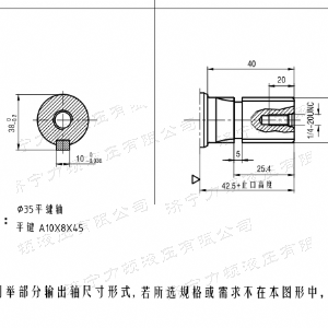 BMH系列交错油口千亿官网登录入口中国官方网站马达
