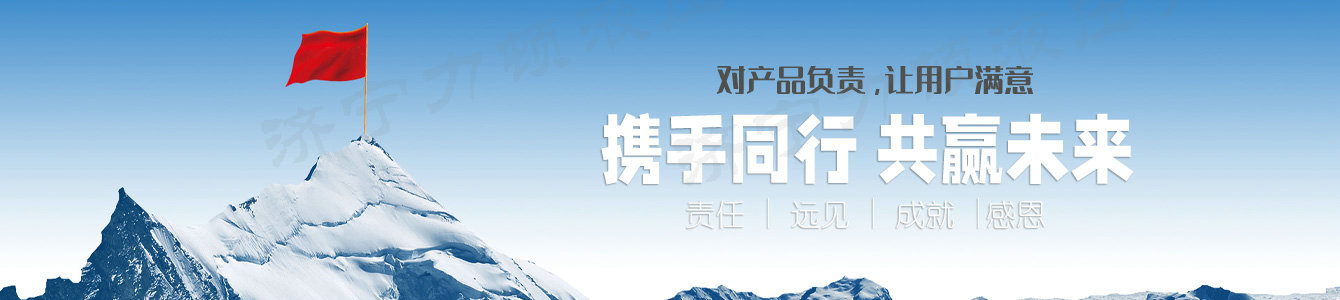 千亿官网登录入口中国官方网站